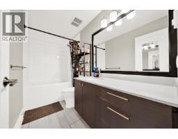 4 218 Camata Street, New Westminster, BC V3M0H8 Photo 21