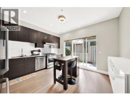 4 218 Camata Street, New Westminster, BC V3M0H8 Photo 7