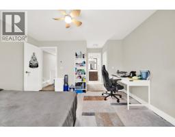 4 218 Camata Street, New Westminster, BC V3M0H8 Photo 23