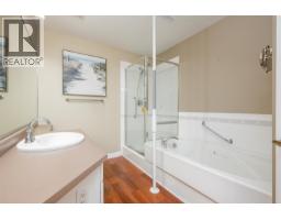 331 2055 Ingledew Street, Prince George, BC V2L5S1 Photo 10