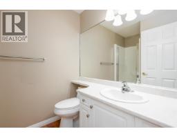 331 2055 Ingledew Street, Prince George, BC V2L5S1 Photo 12