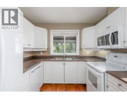 331 2055 Ingledew Street, Prince George, BC V2L5S1 Photo 17