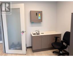 Suite 101 - 9 Eric Devlin Lane, Perth, ON K7H0C4 Photo 12