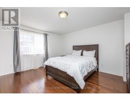 534 Rochefort Circle, Ottawa, ON K4A0M8 Photo 15