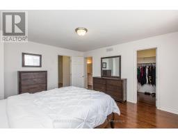 534 Rochefort Circle, Ottawa, ON K4A0M8 Photo 16