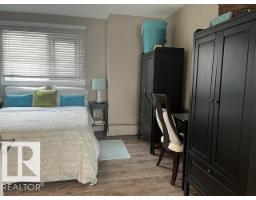 #1501 10011 123 St Nw, Edmonton, AB T5N1M9 Photo 13