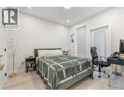 830 Glenwood Avenue Unit# 2, Kelowna, BC V1Y5M5 Photo 17