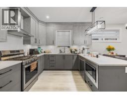 4pc Bathroom - 830 Glenwood Avenue Unit# 2, Kelowna, BC V1Y5M5 Photo 8