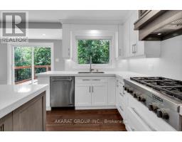 1274 King's College Drive, Oakville, ON L6M2T8 Photo 16
