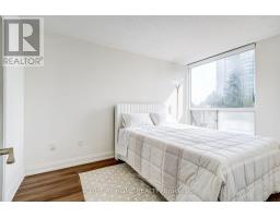 308 - 4470 Tucana Court, Mississauga, ON L5R3K8 Photo 22