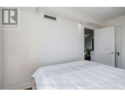 308 - 4470 Tucana Court, Mississauga, ON L5R3K8 Photo 23
