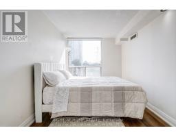 308 - 4470 Tucana Court, Mississauga, ON L5R3K8 Photo 24