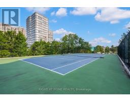 308 - 4470 Tucana Court, Mississauga, ON L5R3K8 Photo 42