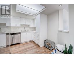 Bedroom 2 - 308 - 4470 Tucana Court, Mississauga, ON L5R3K8 Photo 6