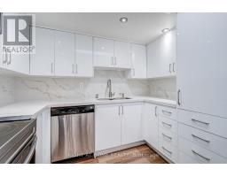 308 - 4470 Tucana Court, Mississauga, ON L5R3K8 Photo 8