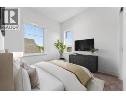 15 10188 No. 1 Road, Richmond, BC V7E0C8 Photo 6