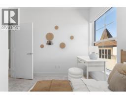 32 10188 No. 1 Road, Richmond, BC V7E0C8 Photo 6