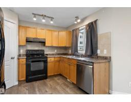 7847 7 Av Sw, Edmonton, AB T6X1N3 Photo 11
