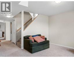 1324 95 Avenue, Dawson Creek, BC V1G1J4 Photo 39