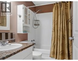 1324 95 Avenue, Dawson Creek, BC V1G1J4 Photo 41