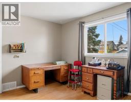 1324 95 Avenue, Dawson Creek, BC V1G1J4 Photo 26