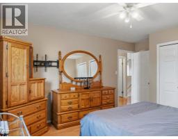 1324 95 Avenue, Dawson Creek, BC V1G1J4 Photo 23