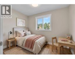 Partial bathroom - 522 Similkameen Ave, Princeton, BC V0X1W0 Photo 8