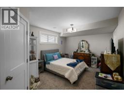 2304 62 Street, Camrose, AB T4V5J8 Photo 35