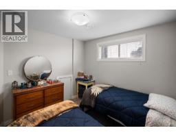 2304 62 Street, Camrose, AB T4V5J8 Photo 37