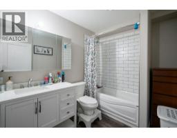 4pc Bathroom - 2304 62 Street, Camrose, AB T4V5J8 Photo 18