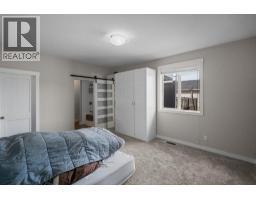 Bedroom - 2304 62 Street, Camrose, AB T4V5J8 Photo 9