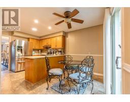 40 Stonehill Boulevard, East Gwillimbury, ON L9N1E3 Photo 15