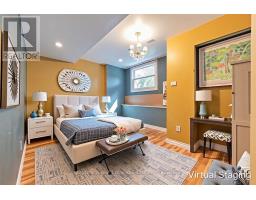 40 Stonehill Boulevard, East Gwillimbury, ON L9N1E3 Photo 39