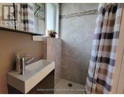 Laundry room - 11 - 4 Paradise Boulevard, Ramara, ON L0K1B0 Photo 8