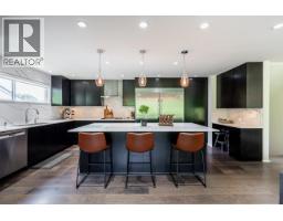 4241 Yuculta Crescent, Vancouver, BC V6N4A9 Photo 10