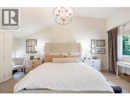 4241 Yuculta Crescent, Vancouver, BC V6N4A9 Photo 14