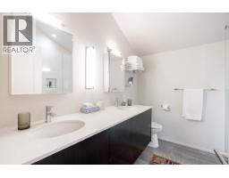 4241 Yuculta Crescent, Vancouver, BC V6N4A9 Photo 17