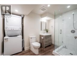 4241 Yuculta Crescent, Vancouver, BC V6N4A9 Photo 33