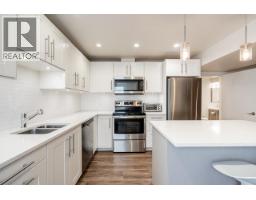 4241 Yuculta Crescent, Vancouver, BC V6N4A9 Photo 27