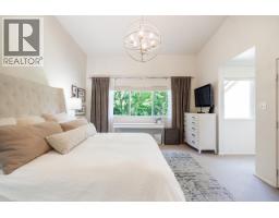 4241 Yuculta Crescent, Vancouver, BC V6N4A9 Photo 15