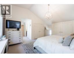 4241 Yuculta Crescent, Vancouver, BC V6N4A9 Photo 16