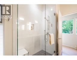 4241 Yuculta Crescent, Vancouver, BC V6N4A9 Photo 18