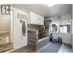 4241 Yuculta Crescent, Vancouver, BC V6N4A9 Photo 26