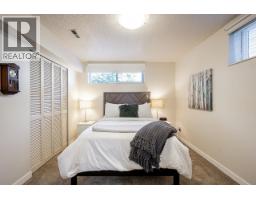 4241 Yuculta Crescent, Vancouver, BC V6N4A9 Photo 30