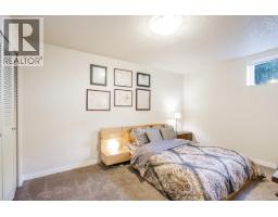 4241 Yuculta Crescent, Vancouver, BC V6N4A9 Photo 29