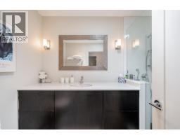 4241 Yuculta Crescent, Vancouver, BC V6N4A9 Photo 21