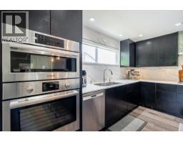 4241 Yuculta Crescent, Vancouver, BC V6N4A9 Photo 13