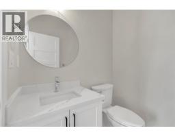 Partial bathroom - 526 Similkameen Ave, Princeton, BC V0X1W0 Photo 8