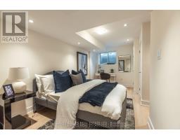9 Innes Avenue, Toronto, ON M6E0B2 Photo 16