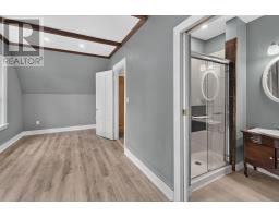 81 Pope Road, Summerside, PE C1N4C9 Photo 28